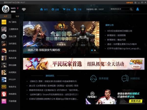 ��ôʹ���΂b����