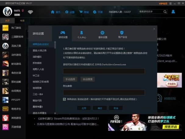 ��ôʹ���΂b����