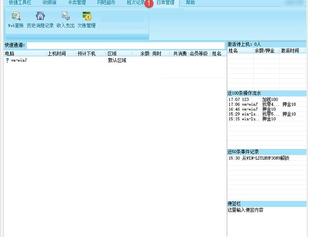 �f��W(w��ng)��ol���y�˹ٷ����dʹ�Î���