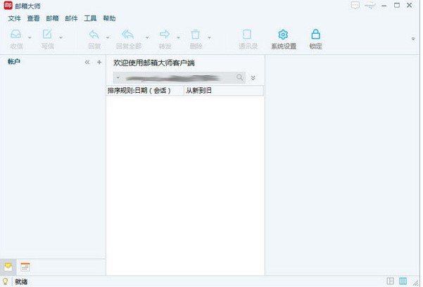 �W���]������dʹ�ý̌W