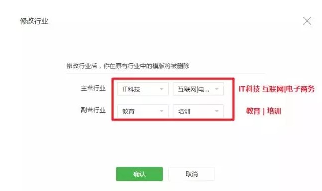 ΢���ٷ����n������ʹ�ý̌W