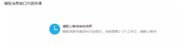 ΢���ٷ����n������ʹ�ý̌W