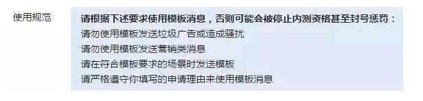 ΢���ٷ����n������ʹ�ý̌W