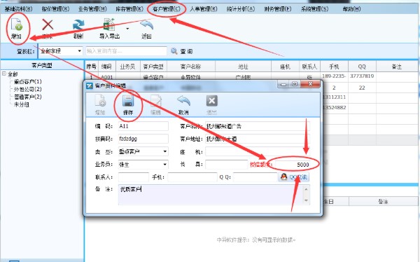 �Ю��V�湫˾����ܛ�����dʹ�Î���