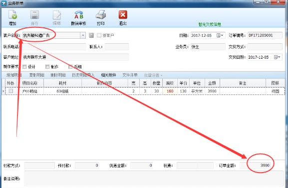 �Ю��V�湫˾����ܛ�����dʹ�Î���