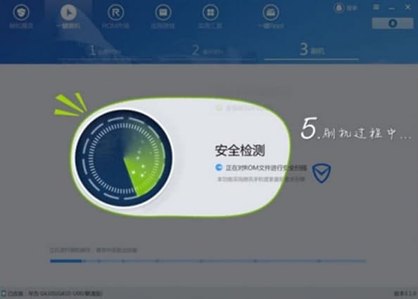 360ˢ�C���ְ��b�̳̺͹������c��B