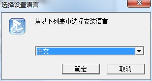 Scenicplayer��X�����d���b�̌W