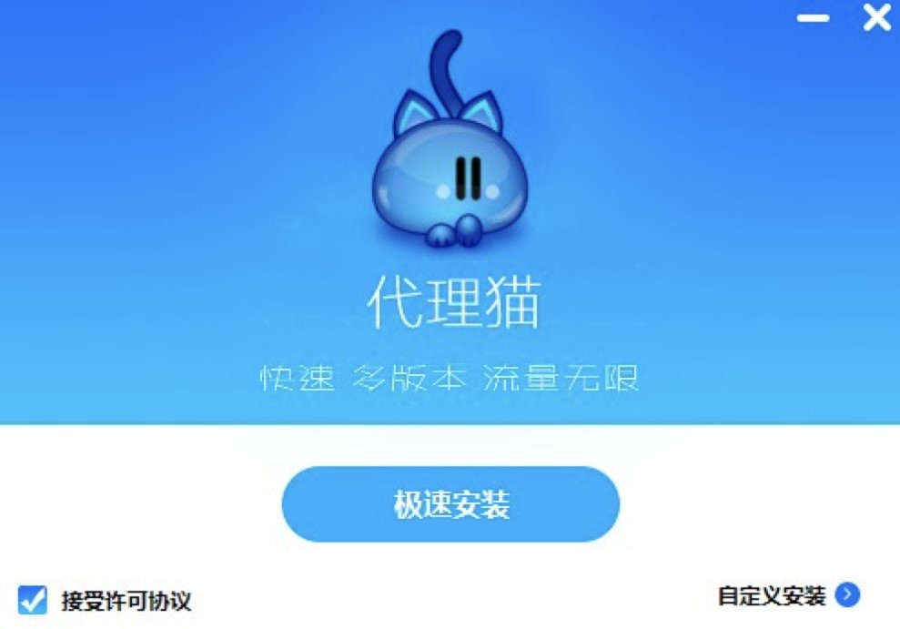 ����؈IP�ԄӸ��Q����X�氲�b�̳�Ԕ��(x��)��B