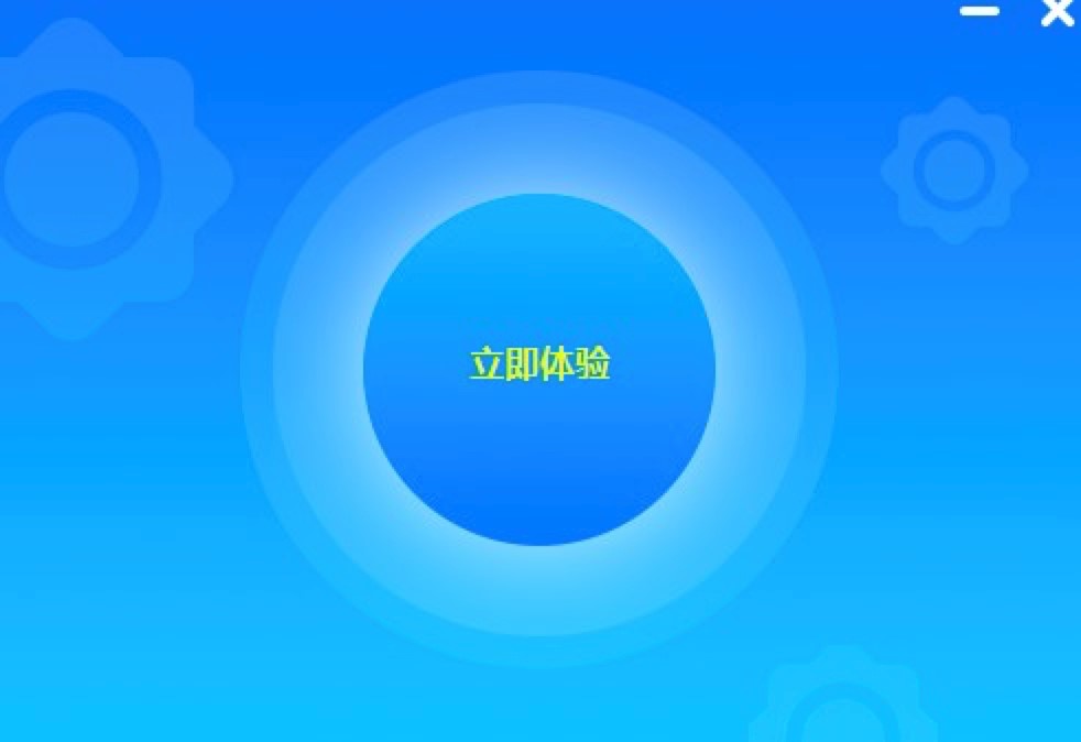 ����؈IP�ԄӸ��Q����X�氲�b�̳�Ԕ��(x��)��B