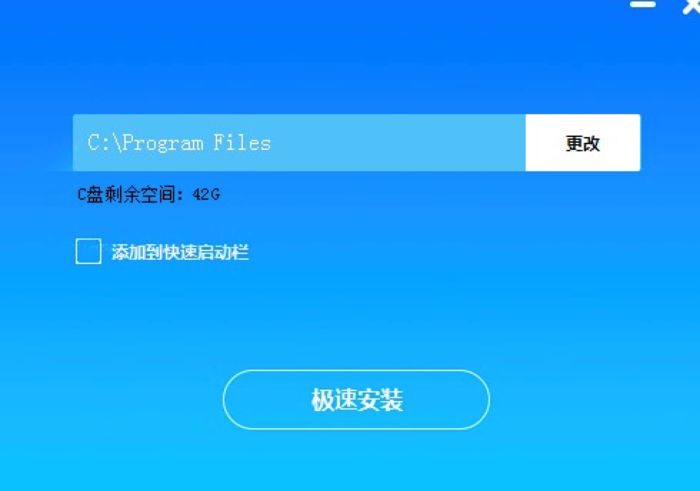 ����؈IP�ԄӸ��Q����X�氲�b�̳�Ԕ��(x��)��B