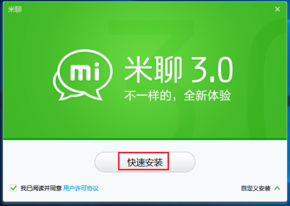 ������X�����ֱؿ���ʹ�ü���Ԕ����B