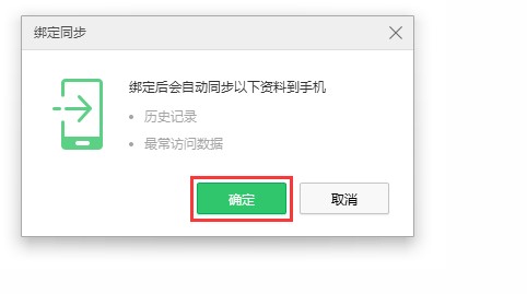 360��ȫ�g�[�������g�[�O(sh��)�ý̌W(xu��)
