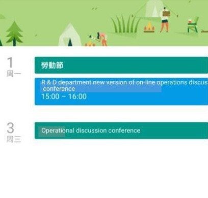 NextCont��X��ٷ����dʹ�Î���