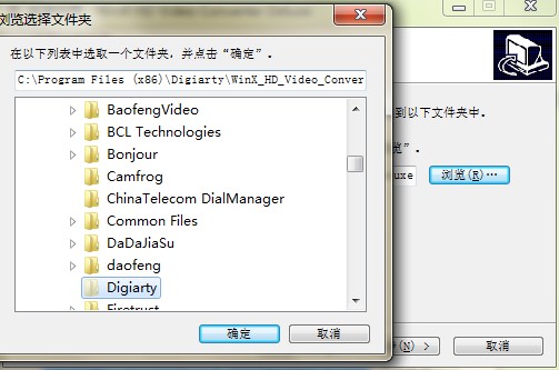 WinX HD Video Converter Deluxe�������c�Ͱ��b�̌W