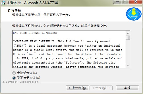 Allavsoft�ٷ����dԔ���B