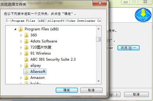 Allavsoft�ٷ����dԔ���B