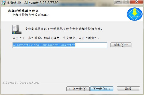 Allavsoft�ٷ����dԔ���B