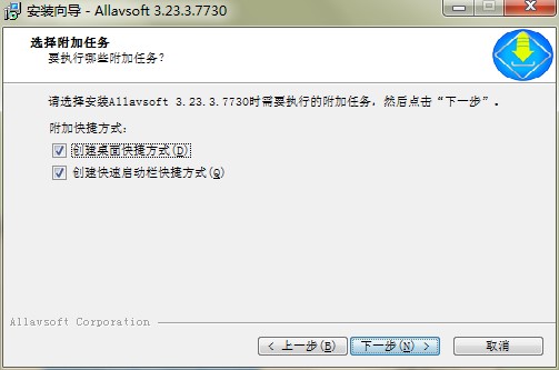 Allavsoft�ٷ����dԔ���B