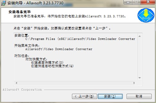 Allavsoft�ٷ����dԔ���B