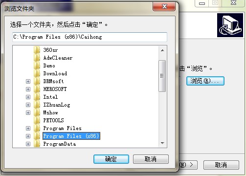 �ʺ�g�[���ٷ����dԔ���B