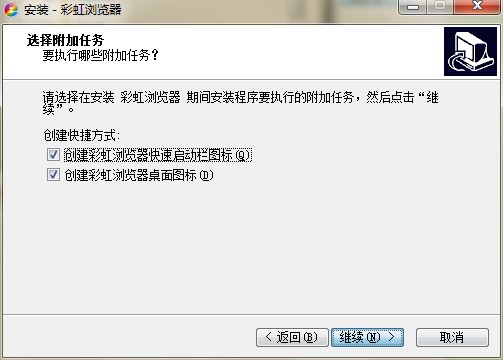 �ʺ�g�[���ٷ����dԔ���B