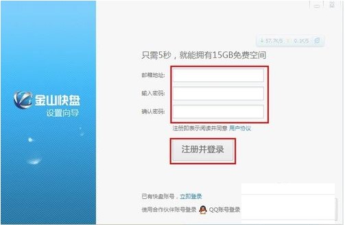 ��ɽ��P�ٷ����d�D��ʹ�ý̌W