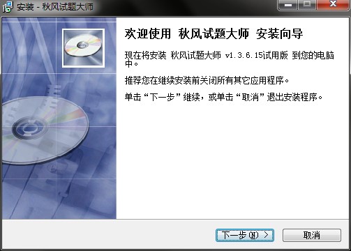 ���Lԇ�}�󎟹������c�Ͱ��b�̌W