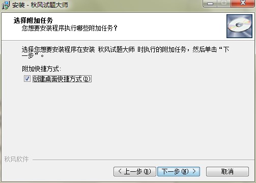���Lԇ�}�󎟹������c�Ͱ��b�̌W