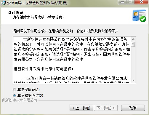 Alpha Ebot �������c�Ͱ��b�̌W