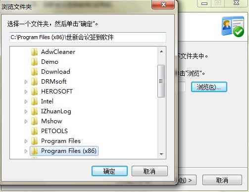 Alpha Ebot �������c�Ͱ��b�̌W