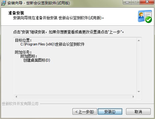 Alpha Ebot �������c�Ͱ��b�̌W