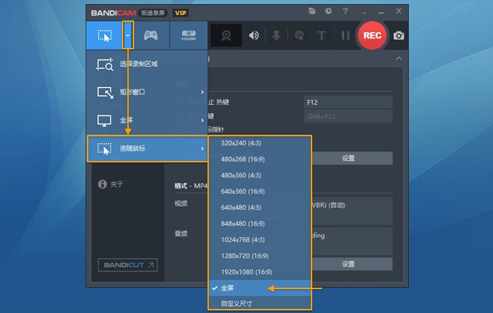 Bandicam��X��־ӛ䛲����̌W(xu��)