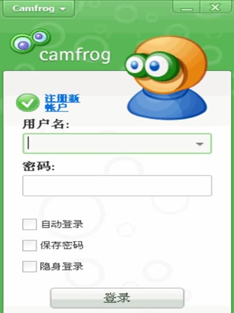 ��ôʹ��Camfrog Video Chat