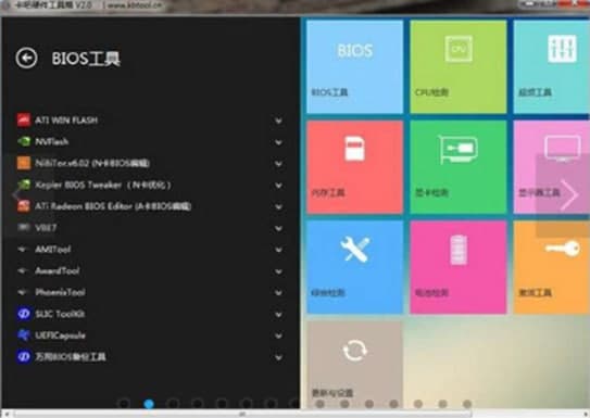 ���ɹ�����ٷ����d