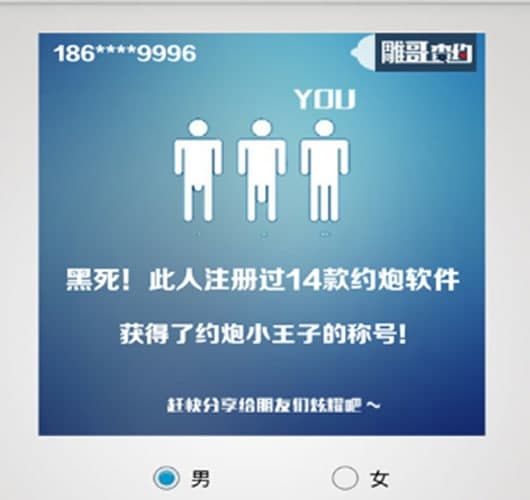 ����s�ٷ����d