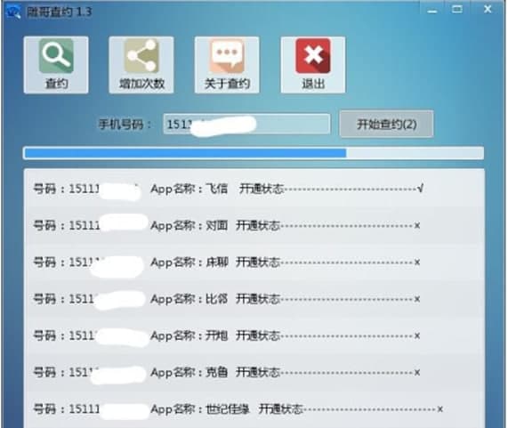 ����s�ٷ����d