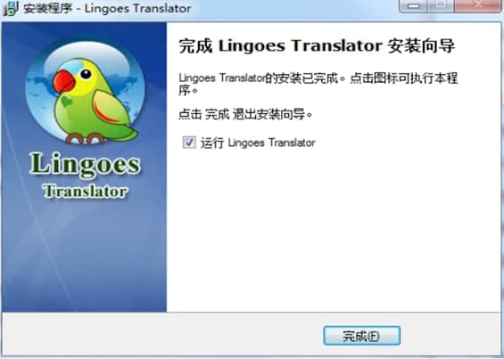 Lingoes���b�̳̽�B