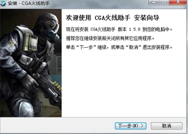 CGA�����ֹٷ����d