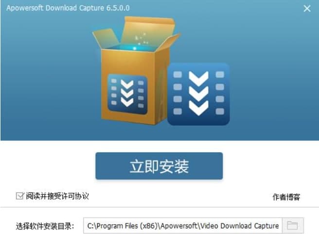 Apowersoftҕ�l���d���ٷ����d