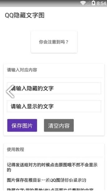 qq�[���ı�ܛ��Ԕ����B