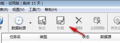 �۔�(sh��)���۔�(sh��)���ܛ���ٷ��棩ʹ�ý̳�