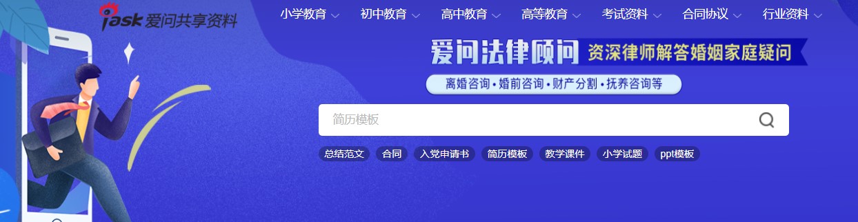 �ۆ��Y�Ϲ����f��