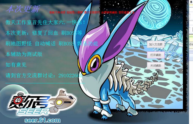 �����o��ʹ�ü���