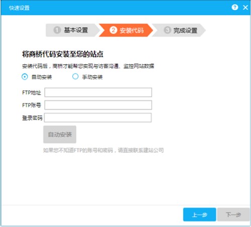 �ٶ��̘�ʹ�ý̳�