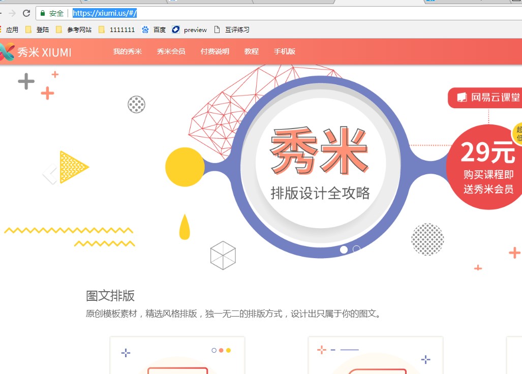 ���׾�݋��ʹ���f��