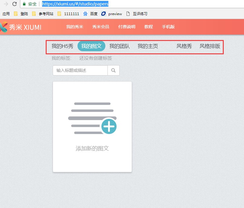 ���׾�݋��ʹ���f��