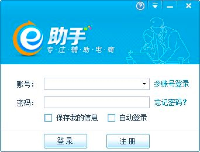 e������X�͑������d��������ɫԔ����B