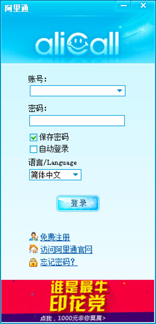 ����ͨ�W�j�Ԓ��X�湦����ɫ��ʹ���Y�MԔ����B