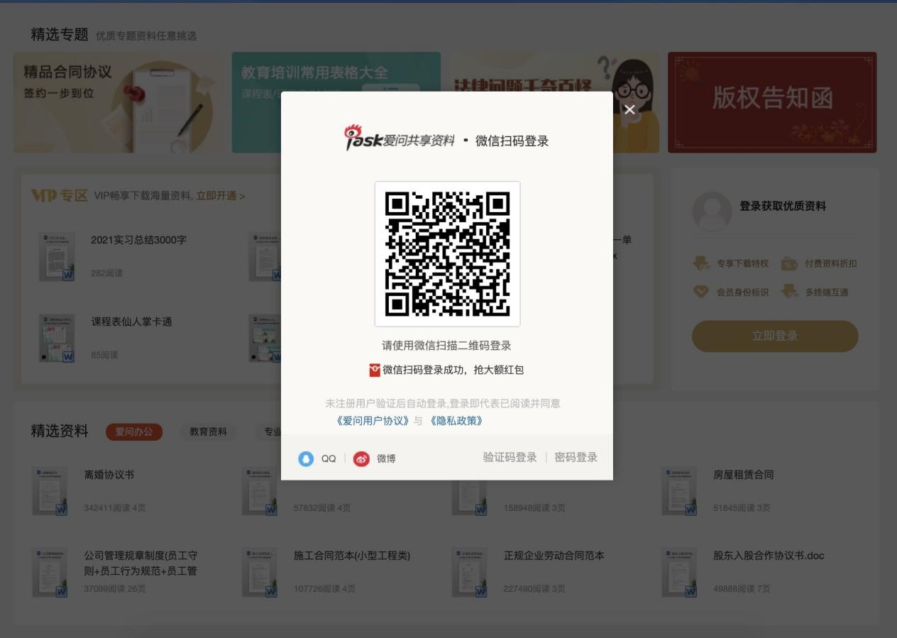 �ۆ������Y�����d�����d�ęn�Ľ̳�Ԕ����B