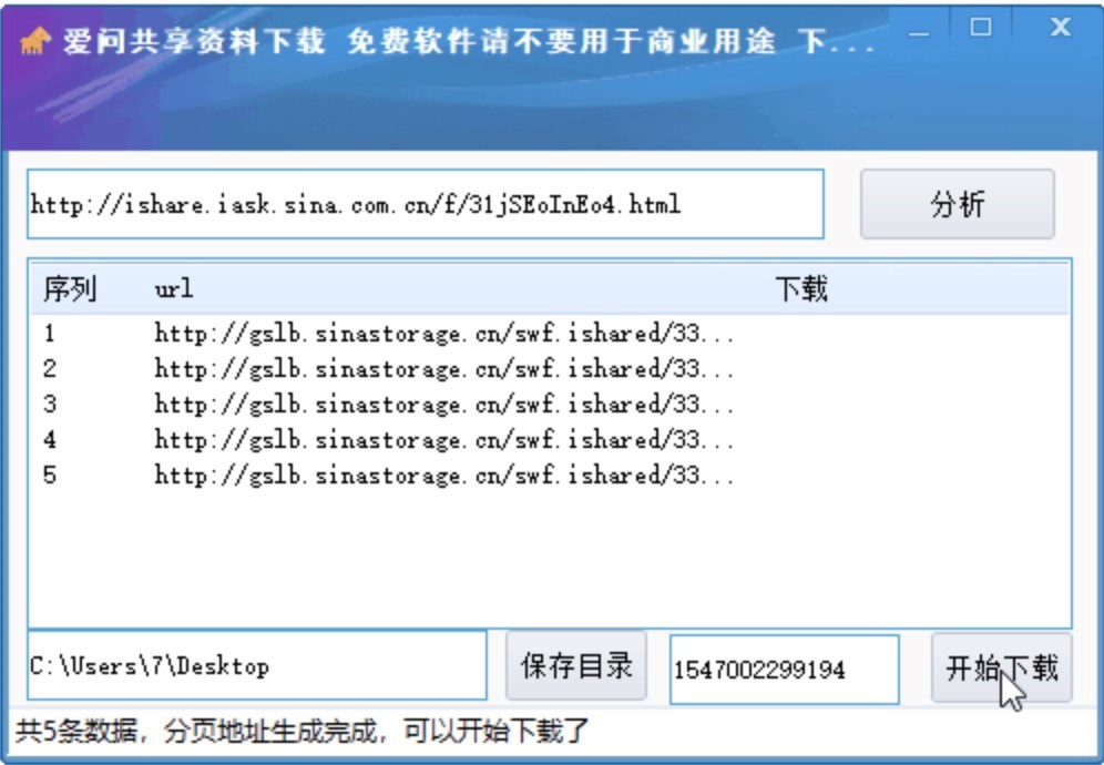�ۆ������Y�����d�����d�ęn�Ľ̳�Ԕ����B